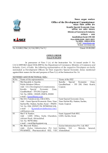 Details of different SEZs in Gujarat