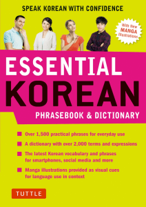 Essential Korean Phrasebook & Dictionary ( PDFDrive )