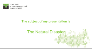Natural Disaster Pospelov G