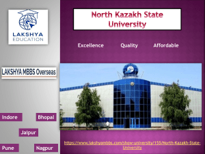 North Kazakh State University