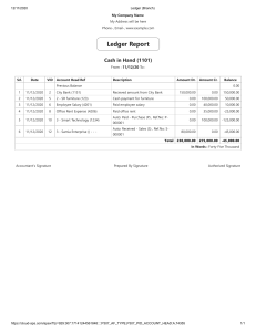 Ledger (Branch)