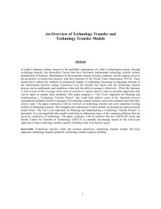 Technology Transfer Models