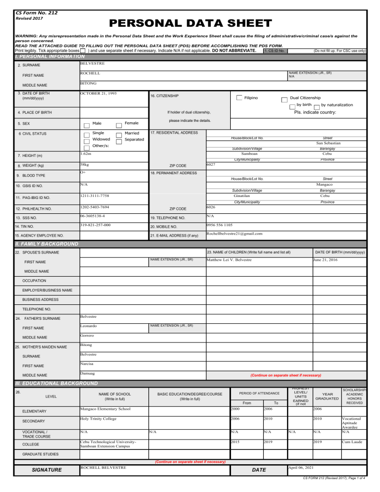 PDS CS Form No 212 Revised2017