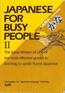 Japanese For Busy People (Kana Version) Vol. Ii