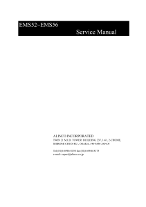 Alinco EMS52-EMS57 Service Manual