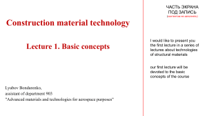 Lecture 1 Basic concepts
