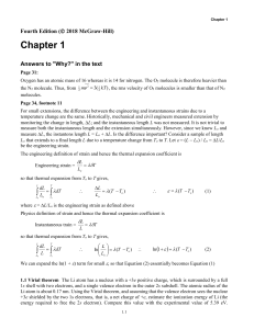 Sample for Solution Manual Principles of Electronic Materials and Devices 4th Edition by Safa Kasap