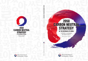 2050 Carbon Neutral Strategy RKorea