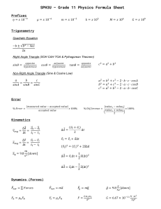 physics formula sheet