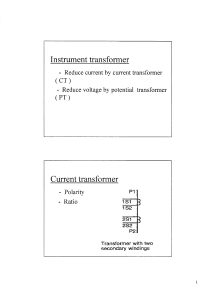 Instrument transformer