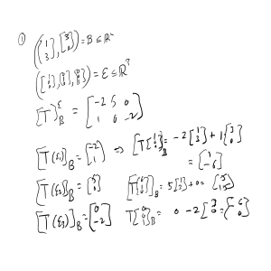 Linear algebra EX3