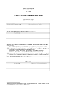 citizens-complaint-form