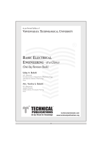 Basic Electrical Engineering Textbook