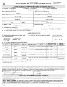 003 Form DS-157 updated-signed