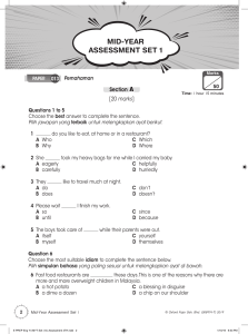 Yr5 Mid-Year Assessment Model Test Set 1.