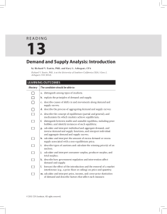 demand and supply analysis