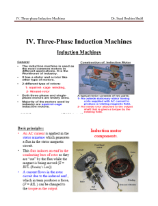 IV I.Machines