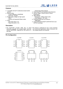 BL24C02F V1.05 贝岭