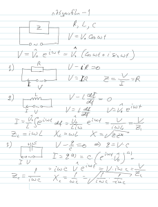 impedance