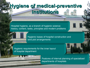 Hospital hygiene (2)