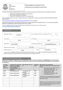 Extenuating Circumstances Form 