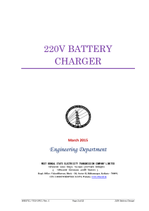 220V BATTERY CHARGER