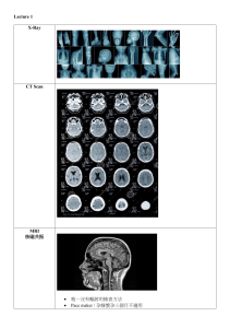 M2 Lecture1