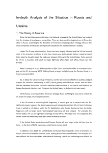 In-depth Analysis of the Situation in Russia and Ukraine (3)