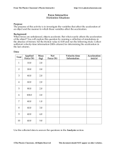 ForceActivity1