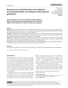 1 Assessment of handwritten prescriptions from Saudi Arabia according to international guidelines