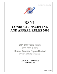 BSNL CDA Rules 2006