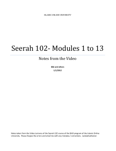 module 1-13