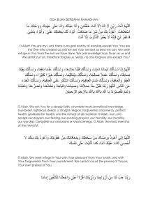 2022 - Doa Bulan Ramadhan