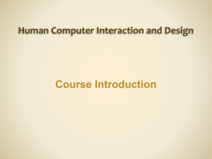 Human-computer interaction design