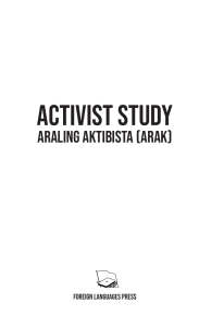 S22-Activist-Study-ARAK-2nd-Printing