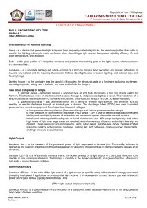 Artificial Lamps: Engineering Utilities Module