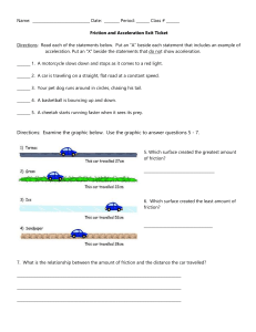 Friction acceleration exit ticket
