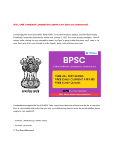BPSC 67th Combined Competitive Examination dates are announced!