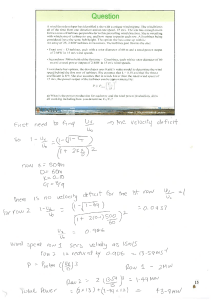 wakequestion (1)