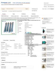 China manufacturer D58mm-L1800mm borosilicate glass tube vacuum solar tube - Coowor.com