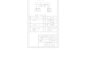 yaseen auto cad