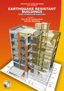 ++Earthquake Resistant Buildings from Reinforced Concrete. Volume A- Konstantinidis Apostolos. 