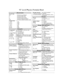Physics Formula Sheet 