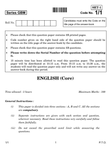 CBSE Class 12 English Core SET 1 Annual Question Paper 2017 (All India Scheme)