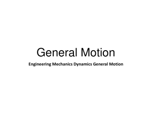 General Motion