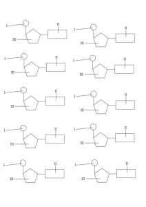 Label Nucleotide