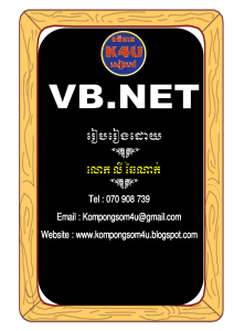 vb.net