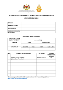 BORANG DAFTAR KADET BOMBA 1