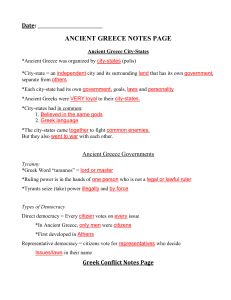 Ancient Greece Notes Page KEY