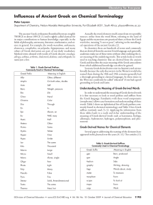 greek in chemistry